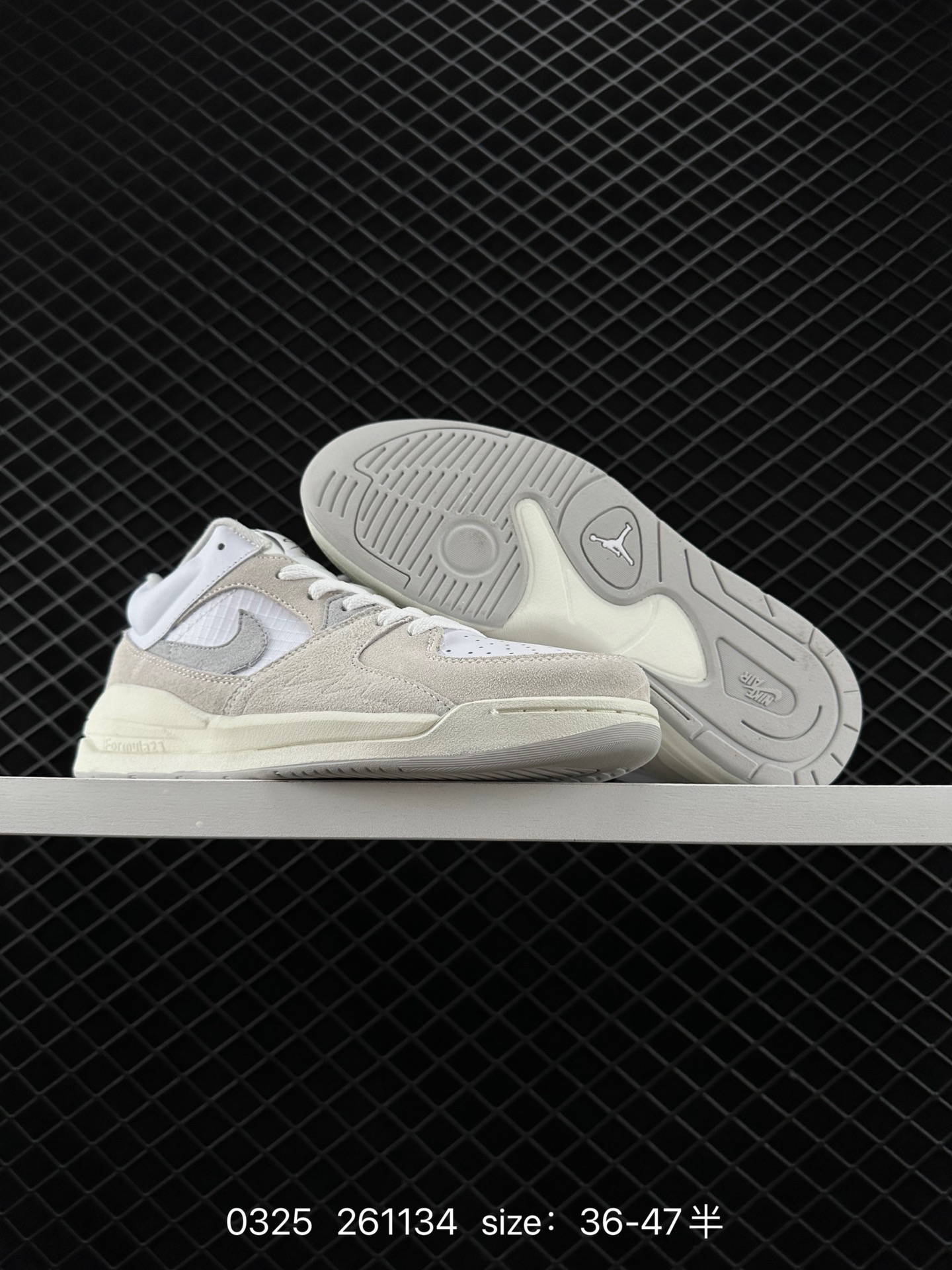 Air Jordan Stadium 90 AJ